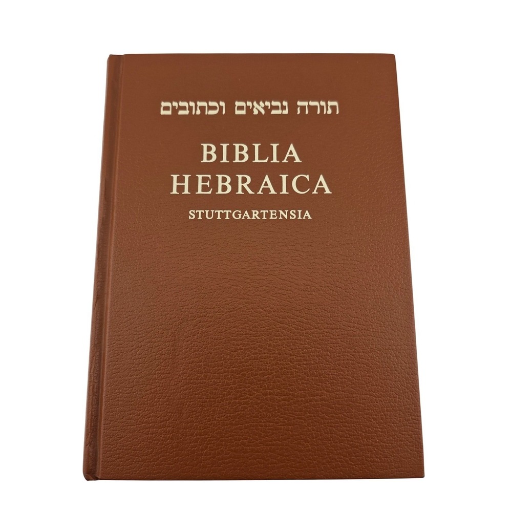 Deutsche Bibelgesellschaft Biblia Hebraica Stuttgartensia Hardcover EXCELLENT